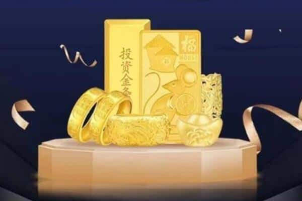 红河州弥勒市回收黄金
